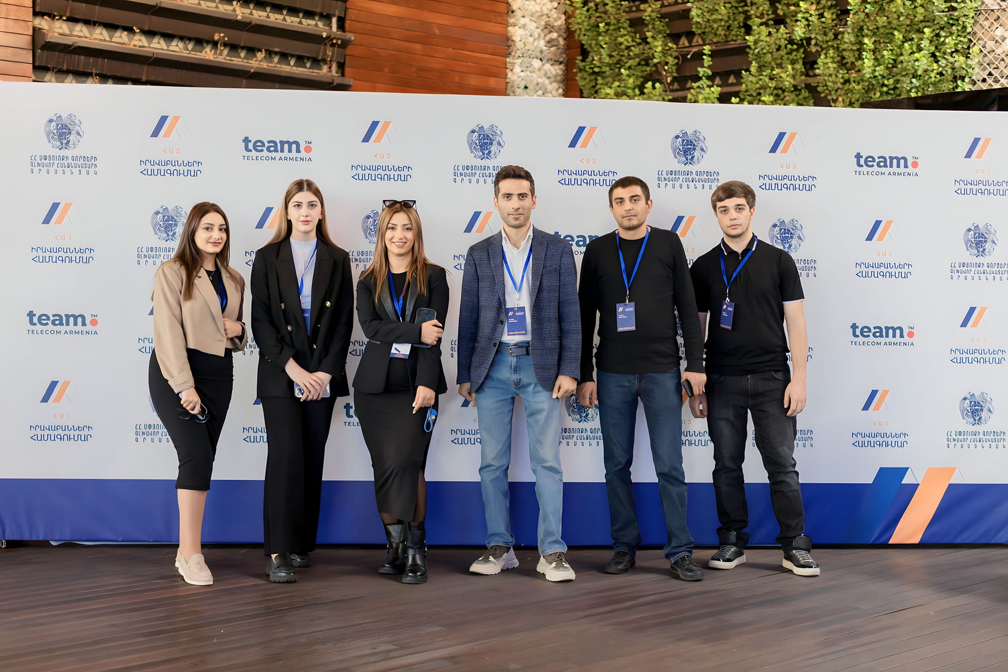 Outsource LLC — Premium Event Management